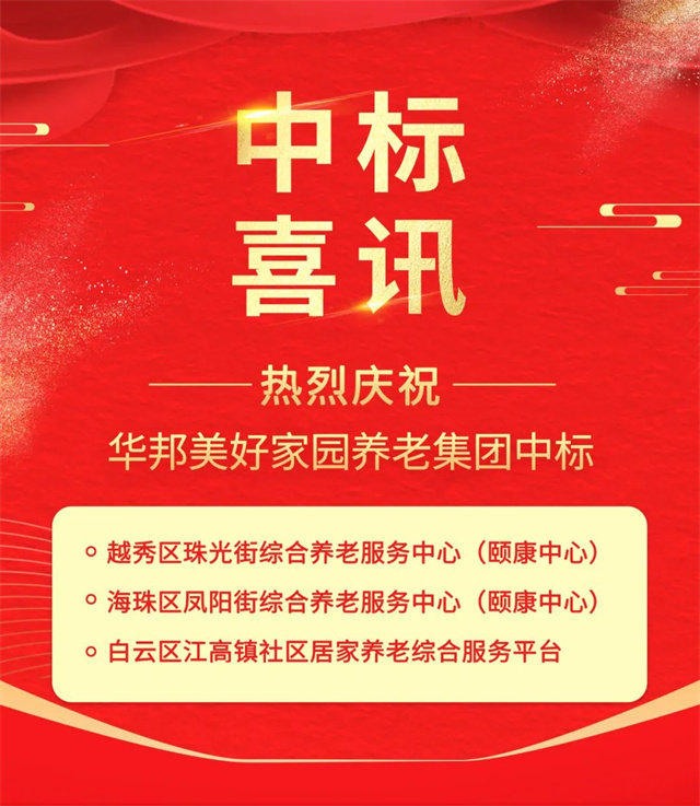 微信圖片_20220909171150.jpg