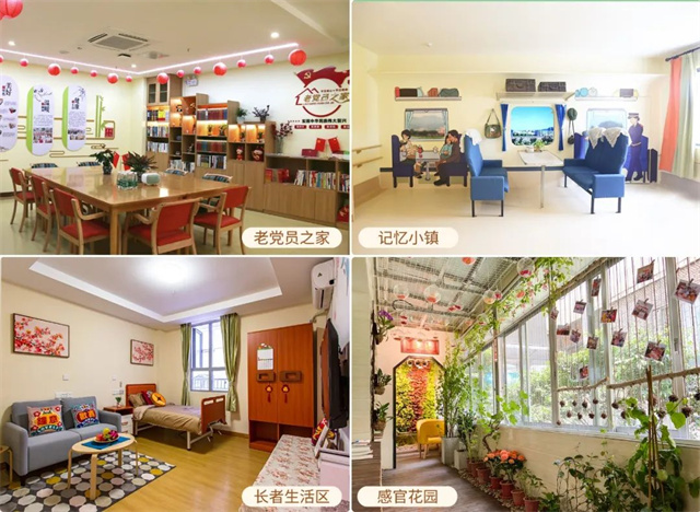 微信圖片_20220909171204.jpg